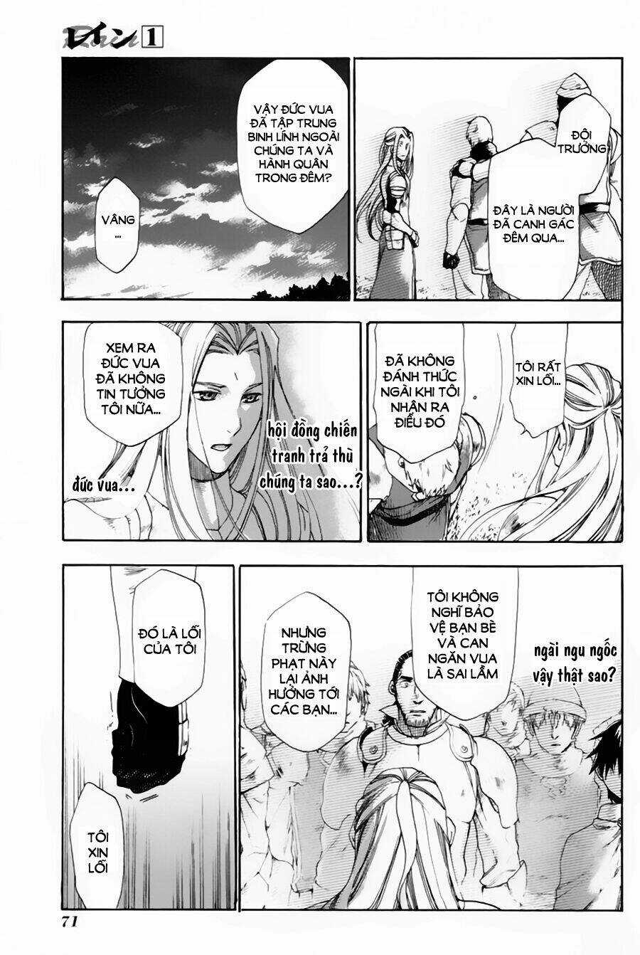 Rain Chapter 2 trang 26