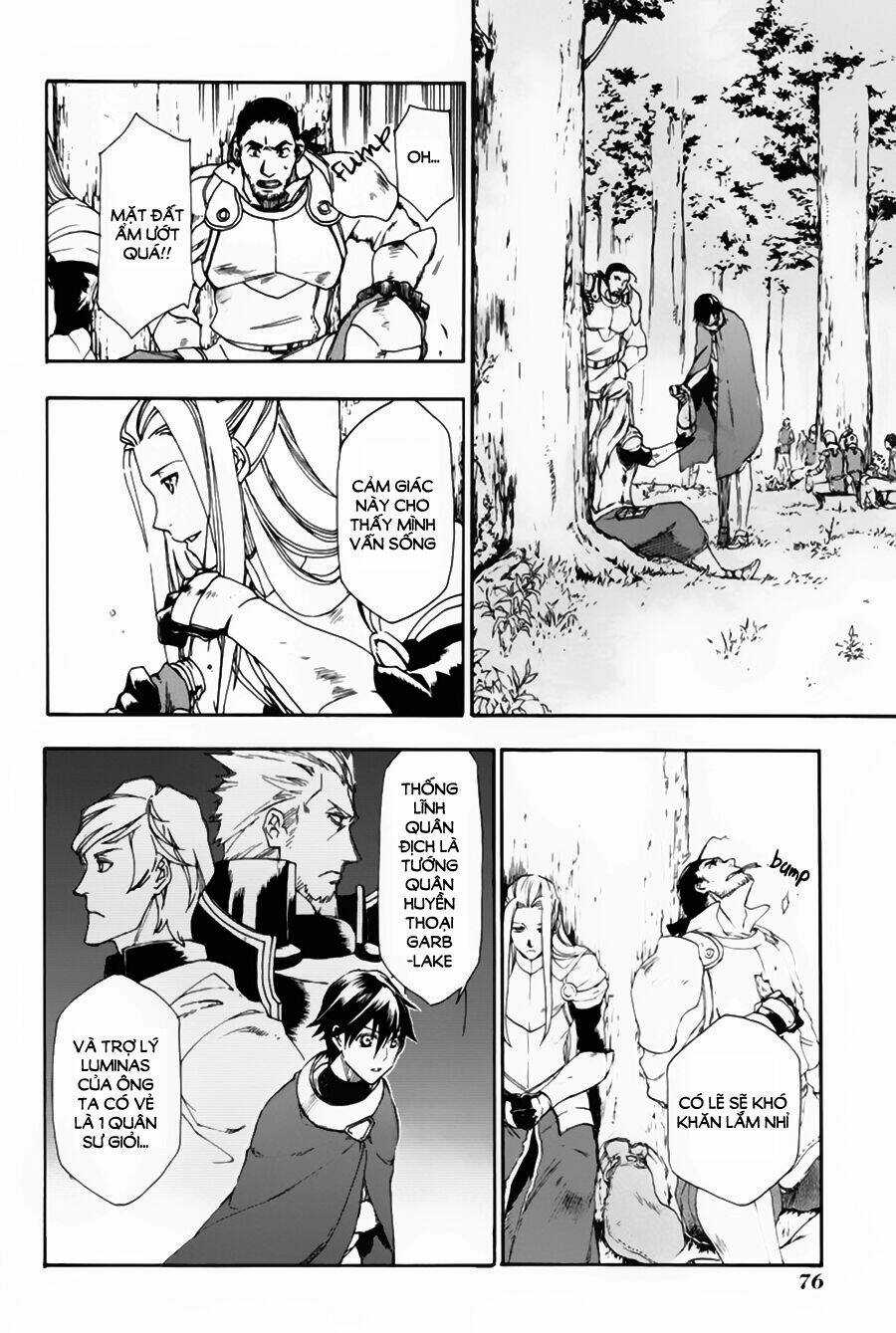 Rain Chapter 2 trang 31