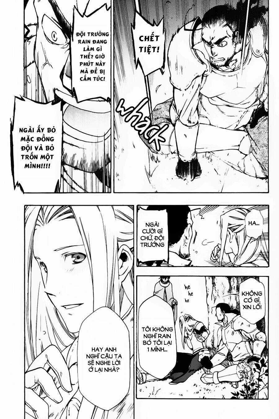 Rain Chapter 2 trang 32