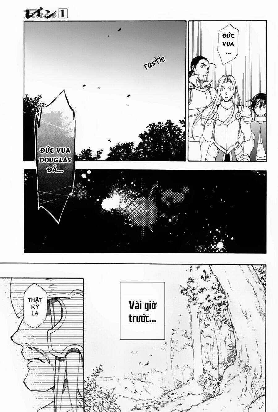 Rain Chapter 2 trang 34