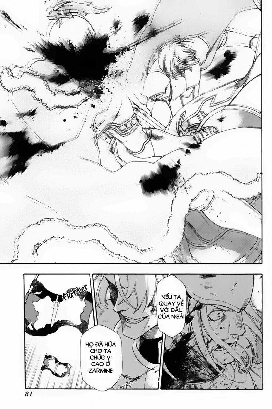 Rain Chapter 2 trang 36