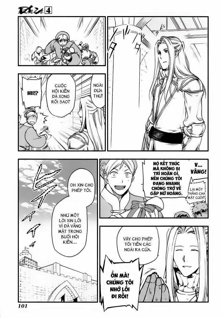 Rain Chapter 20 trang 14