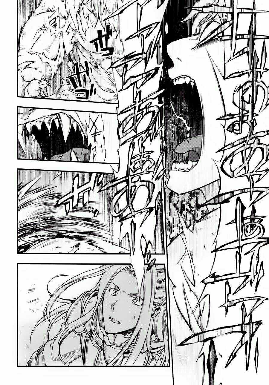 Rain Chapter 20 trang 21