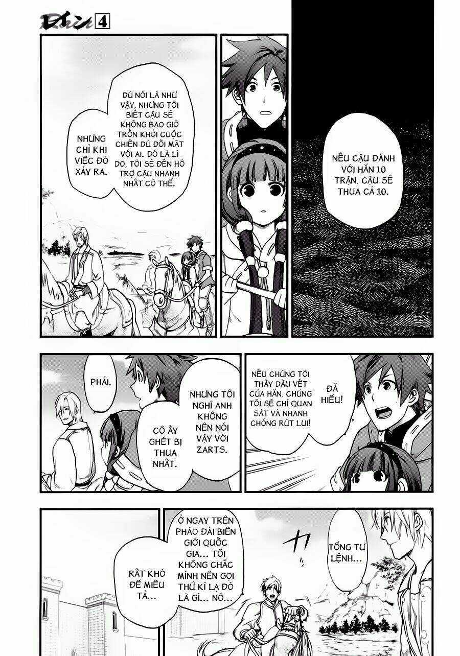 Rain Chapter 20 trang 4