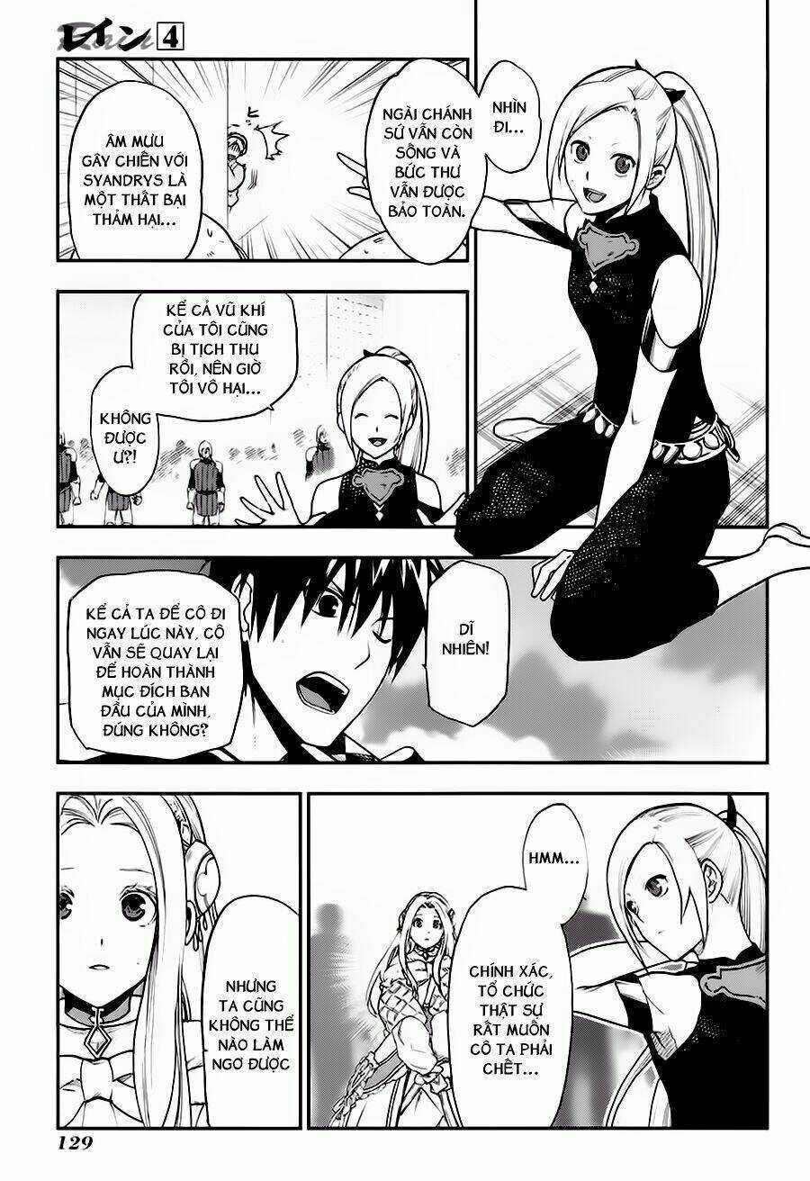 Rain Chapter 21 trang 14