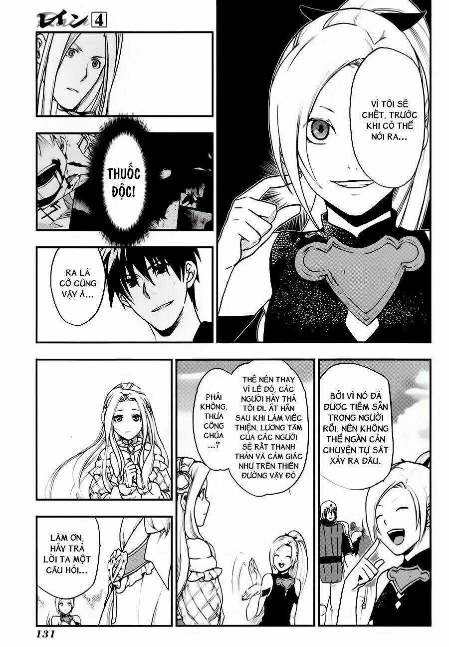 Rain Chapter 21 trang 16