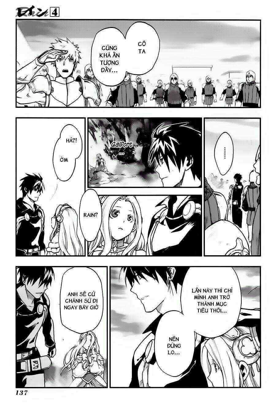 Rain Chapter 21 trang 22