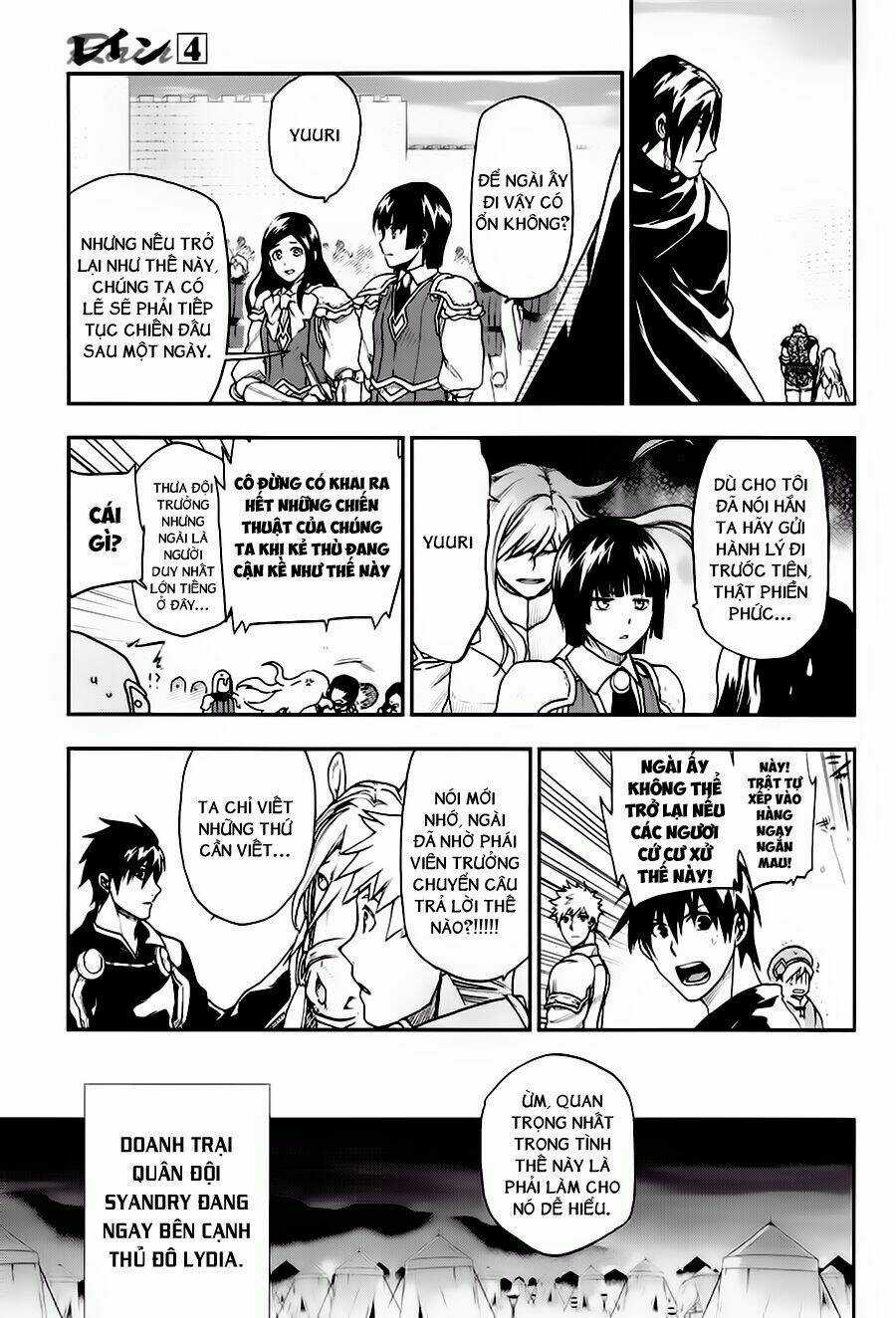 Rain Chapter 21 trang 24