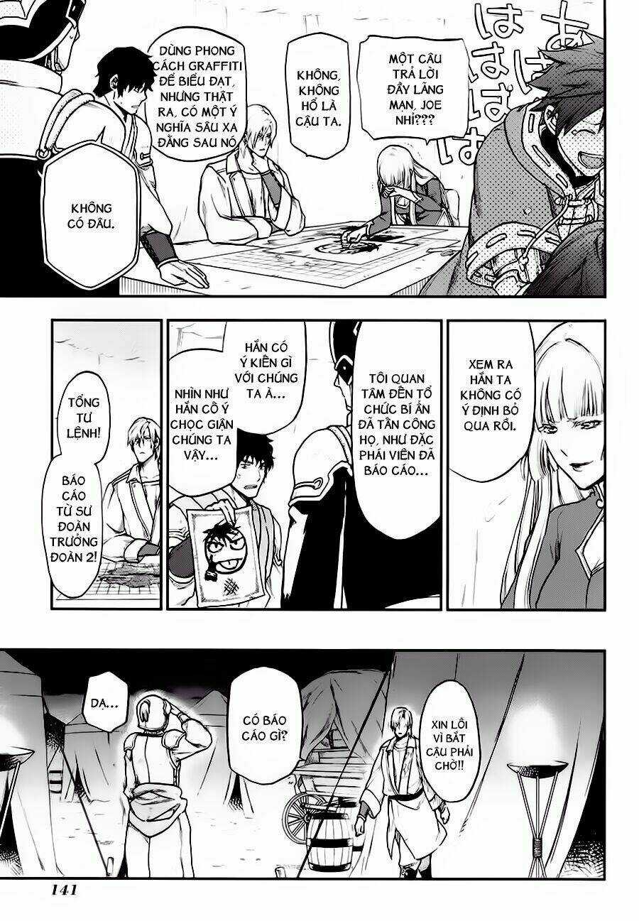 Rain Chapter 21 trang 26