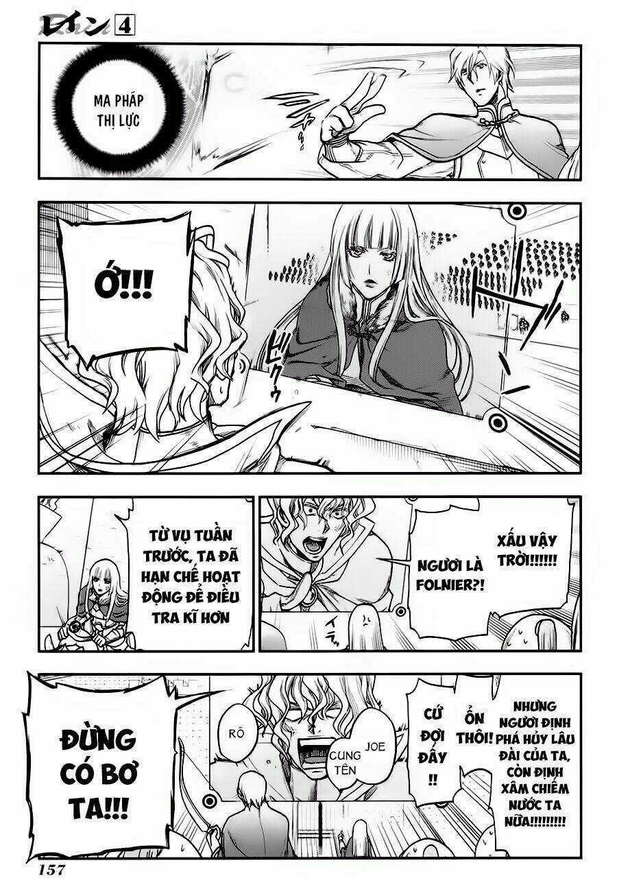 Rain Chapter 22 trang 14