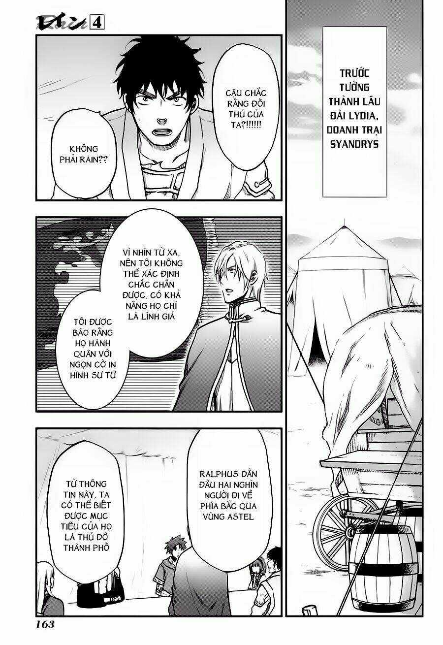 Rain Chapter 22 trang 20