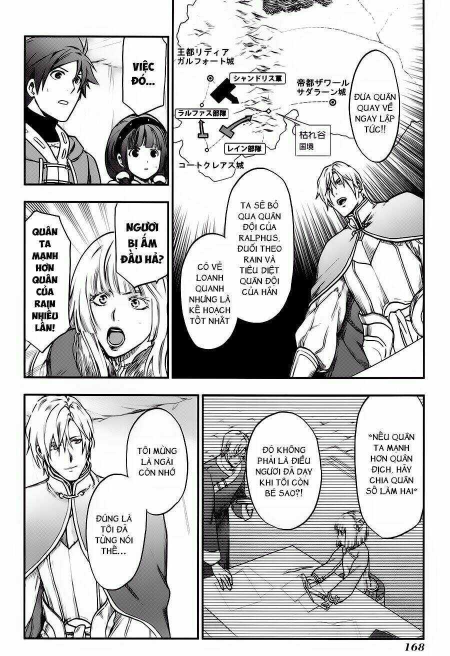 Rain Chapter 22 trang 25