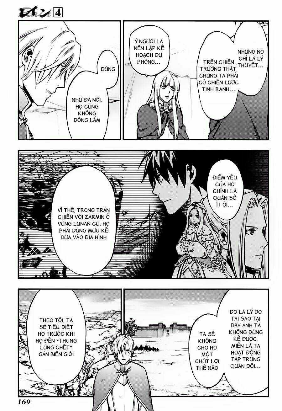 Rain Chapter 22 trang 26