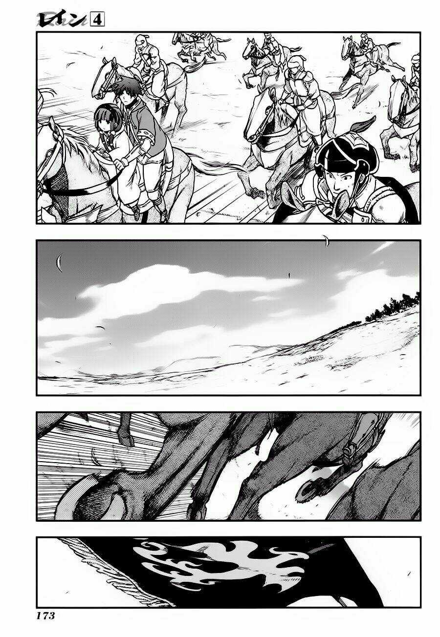 Rain Chapter 22 trang 30