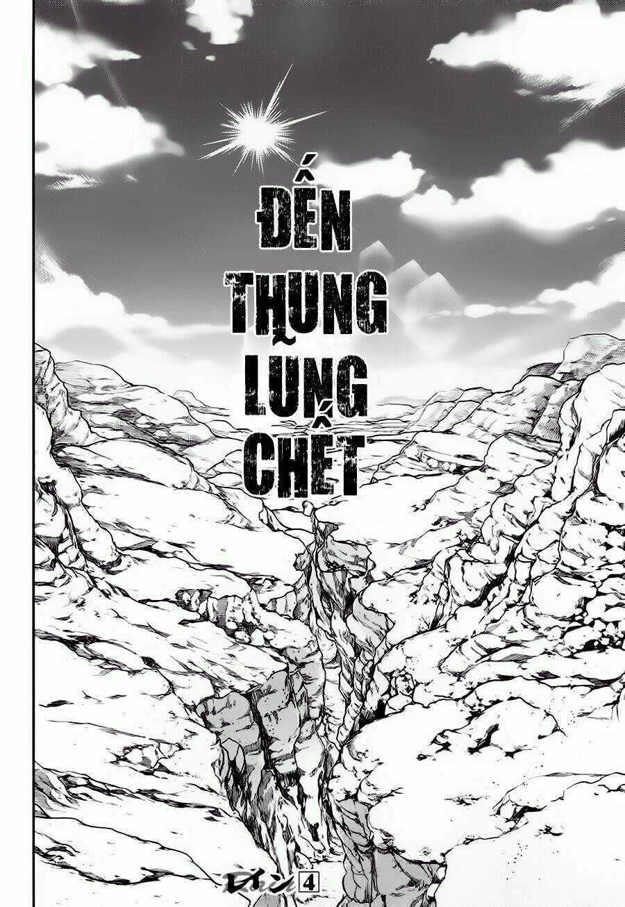 Rain Chapter 22 trang 31