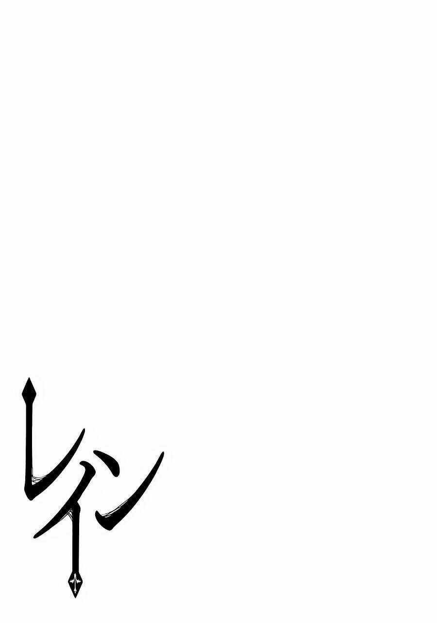 Rain Chapter 22 trang 32