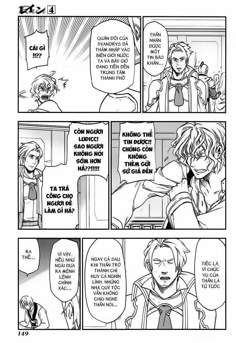 Rain Chapter 22 trang 6