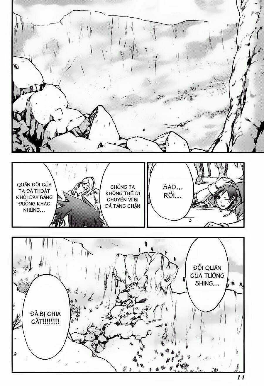 Rain Chapter 23 trang 14