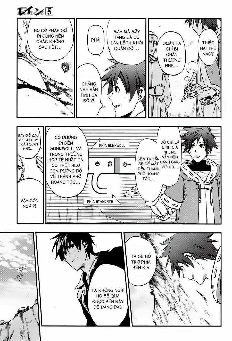 Rain Chapter 23 trang 15