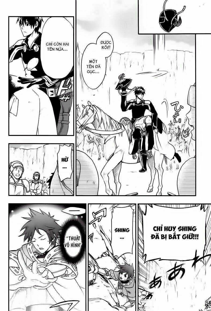 Rain Chapter 23 trang 24