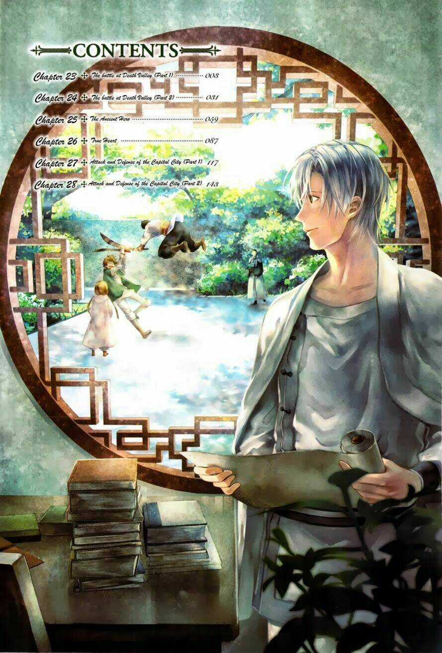 Rain Chapter 23 trang 4