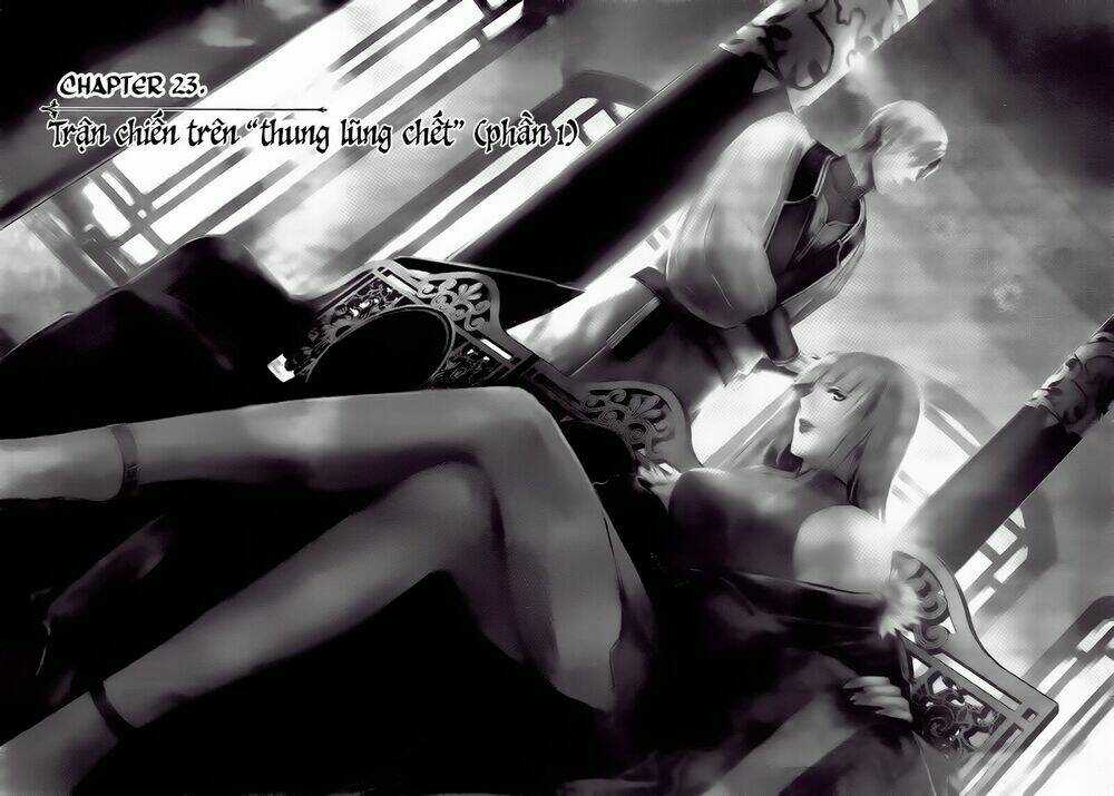 Rain Chapter 23 trang 6