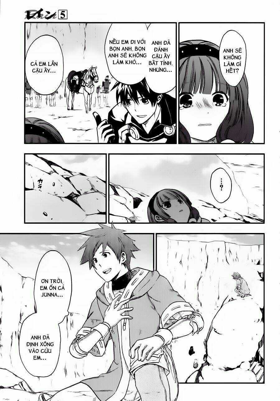 Rain Chapter 24 trang 10