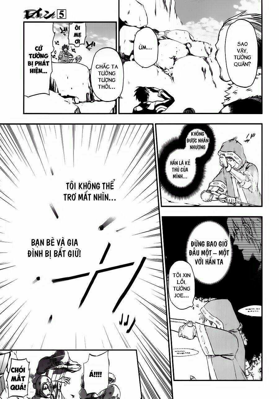 Rain Chapter 24 trang 12