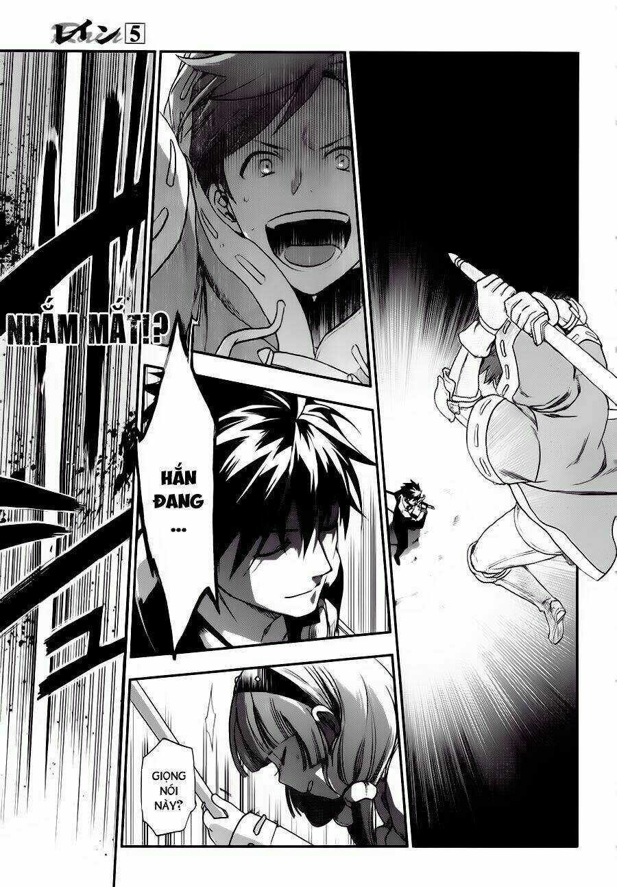 Rain Chapter 24 trang 14