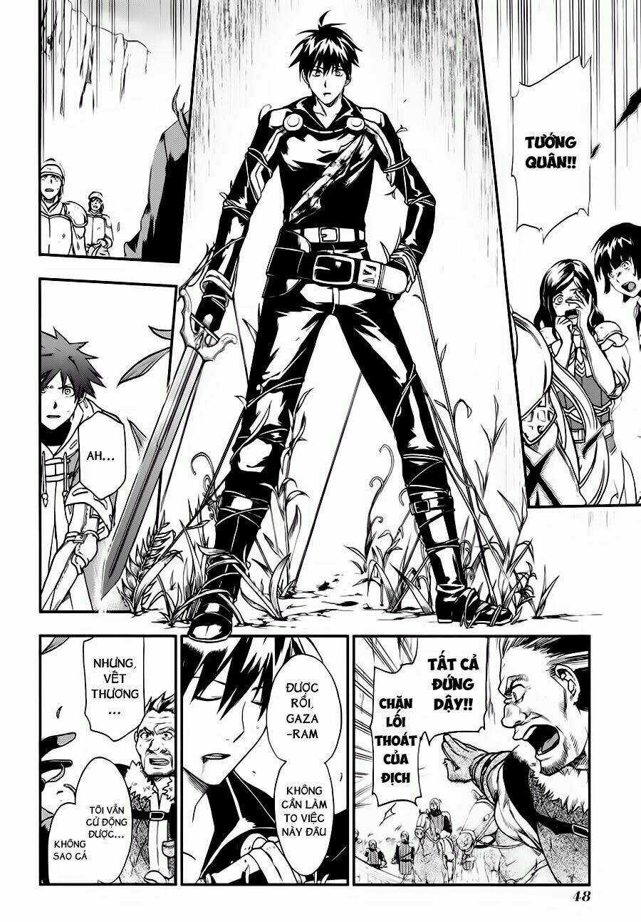 Rain Chapter 24 trang 17