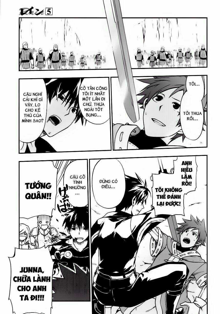 Rain Chapter 24 trang 24