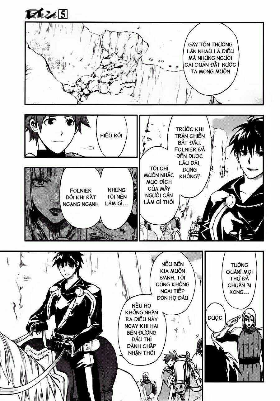 Rain Chapter 24 trang 26