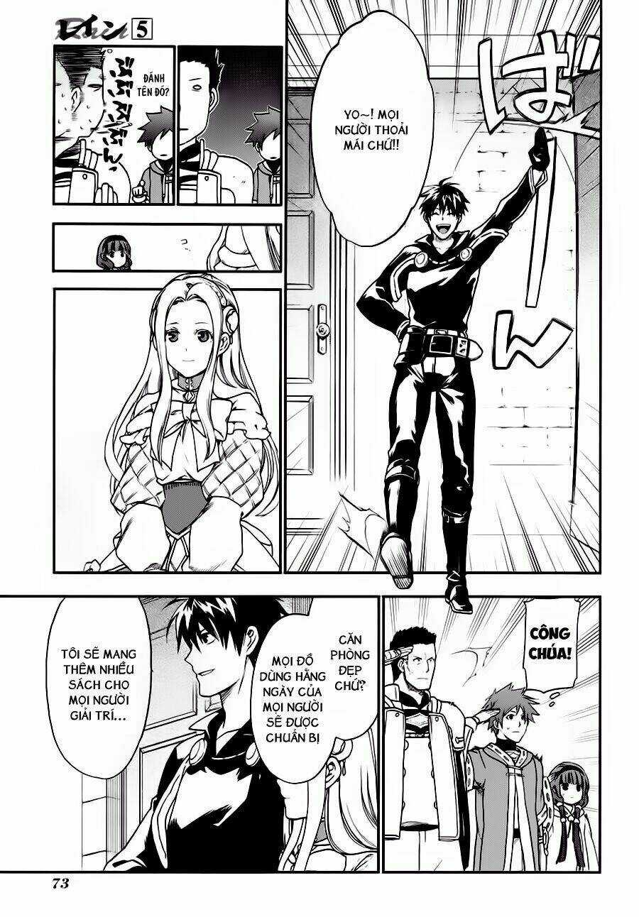 Rain Chapter 25 trang 16