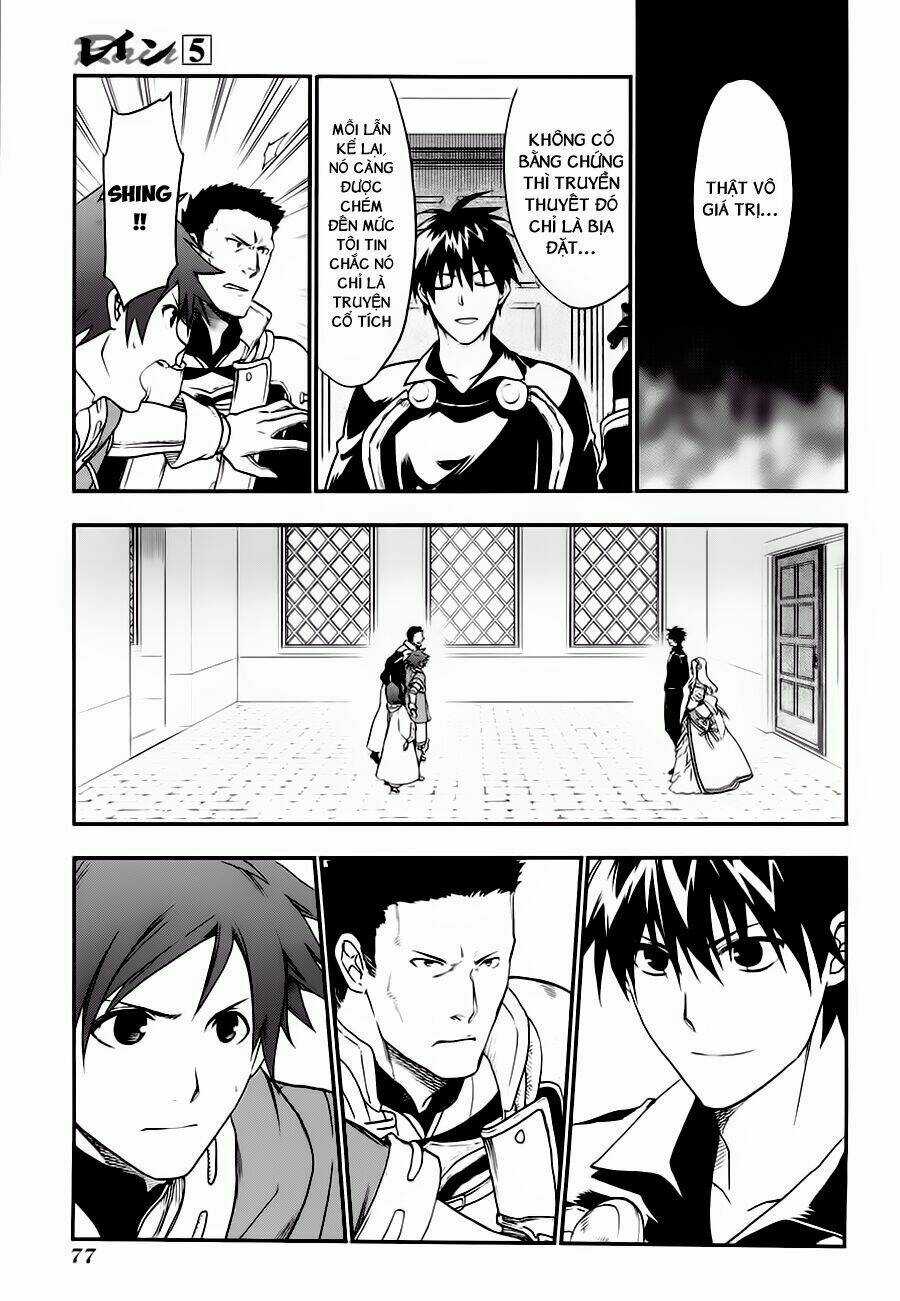 Rain Chapter 25 trang 20