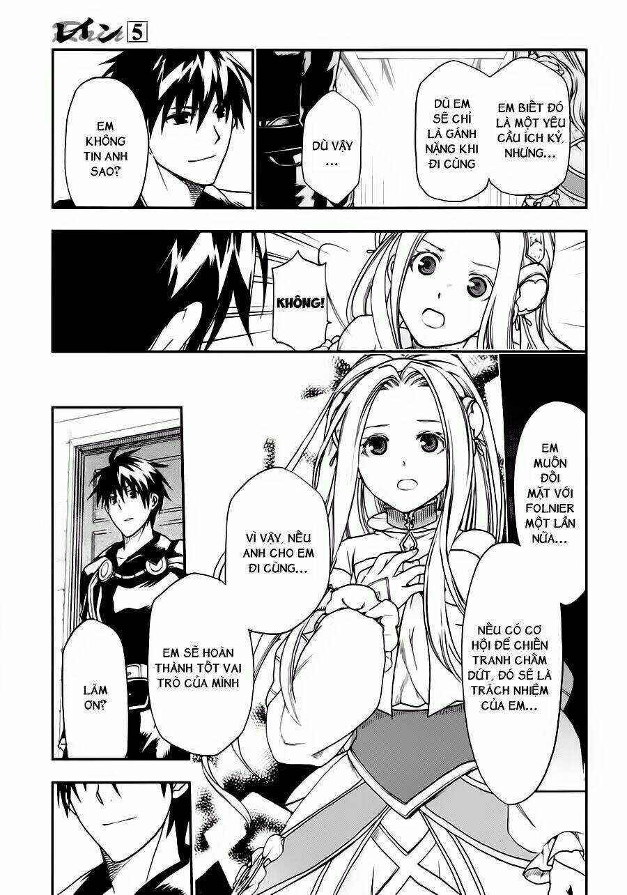 Rain Chapter 25 trang 24