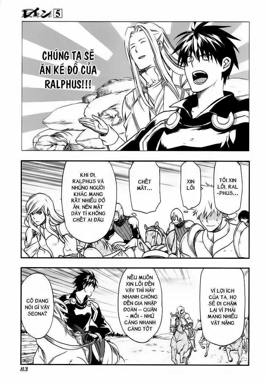 Rain Chapter 25 trang 26