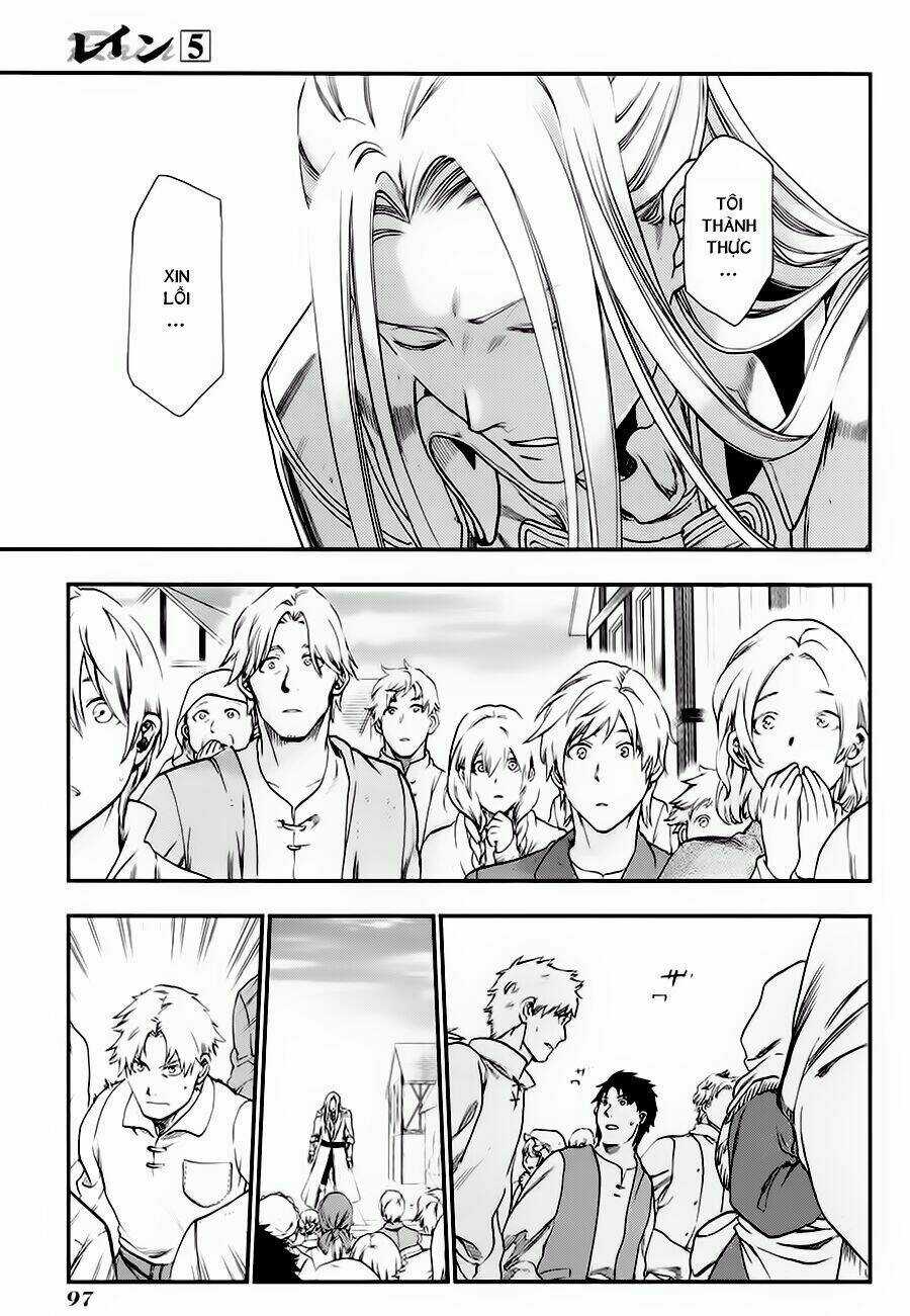 Rain Chapter 26 trang 11