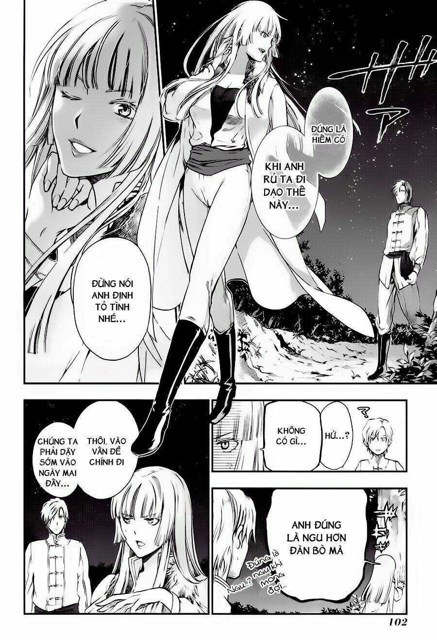 Rain Chapter 26 trang 16