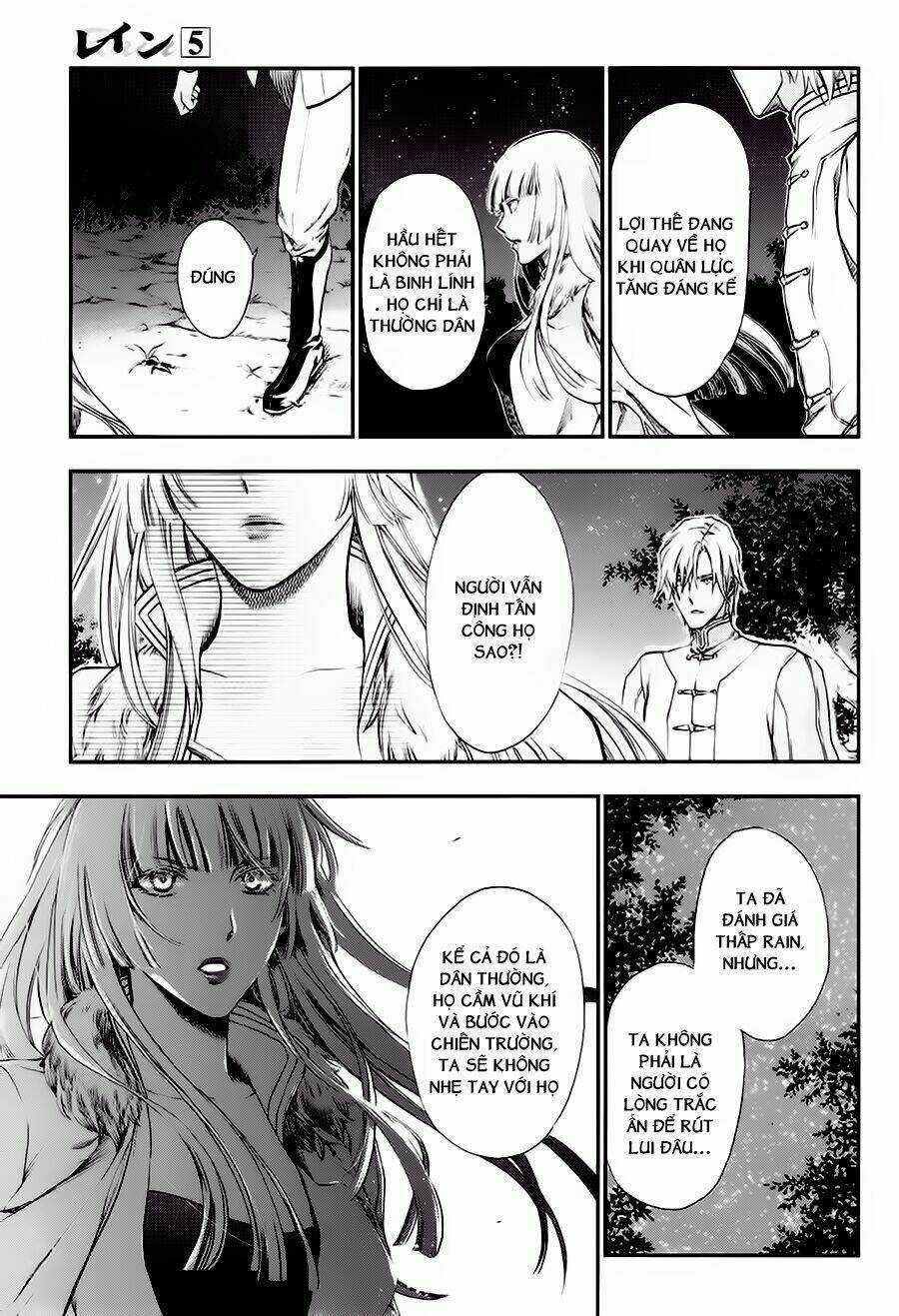 Rain Chapter 26 trang 17