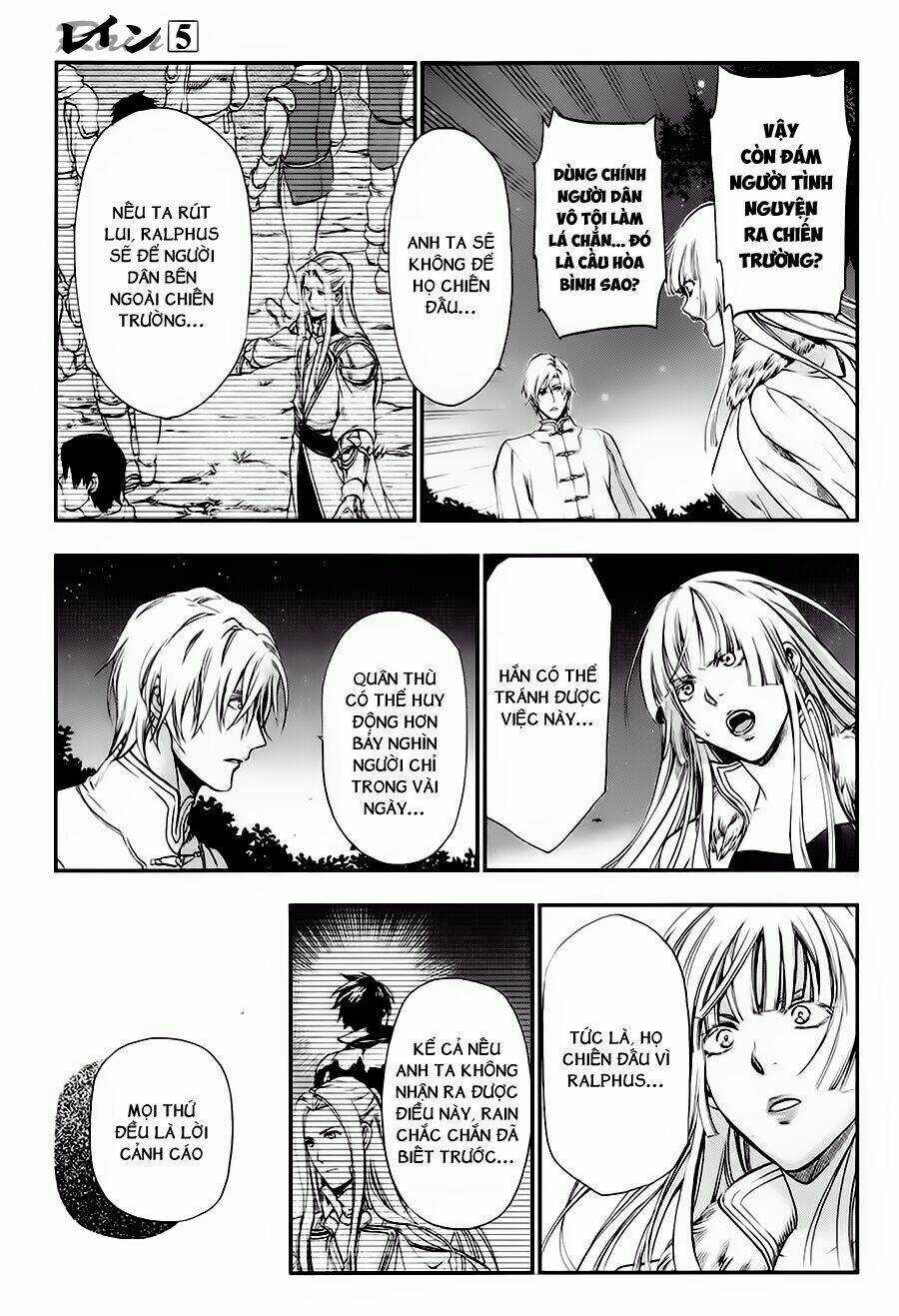 Rain Chapter 26 trang 21