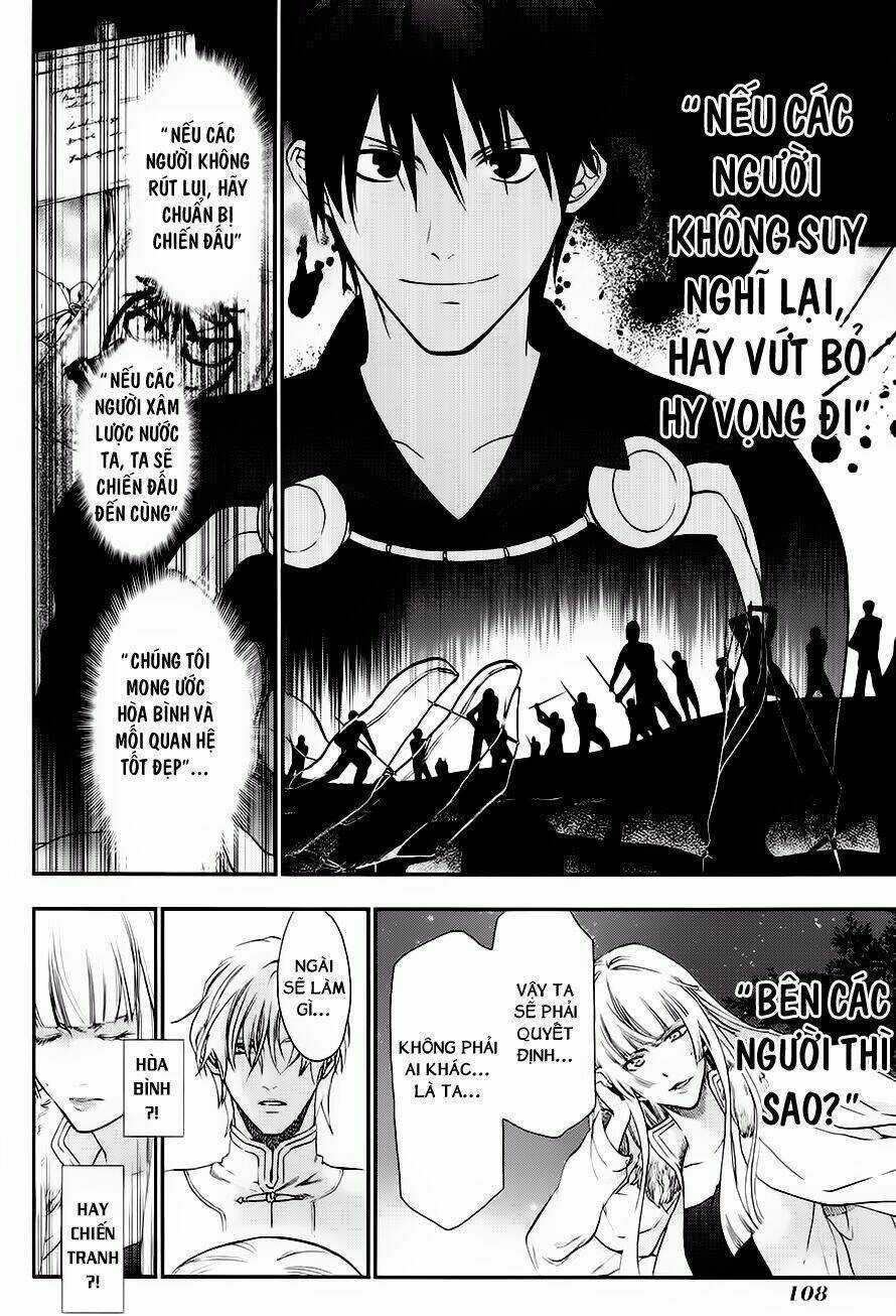 Rain Chapter 26 trang 22