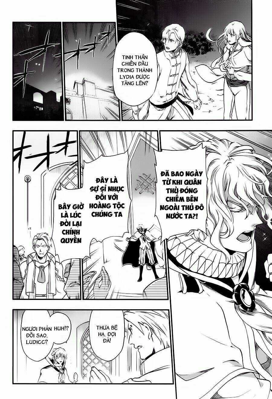 Rain Chapter 26 trang 24