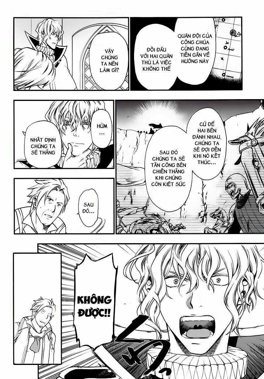 Rain Chapter 26 trang 26