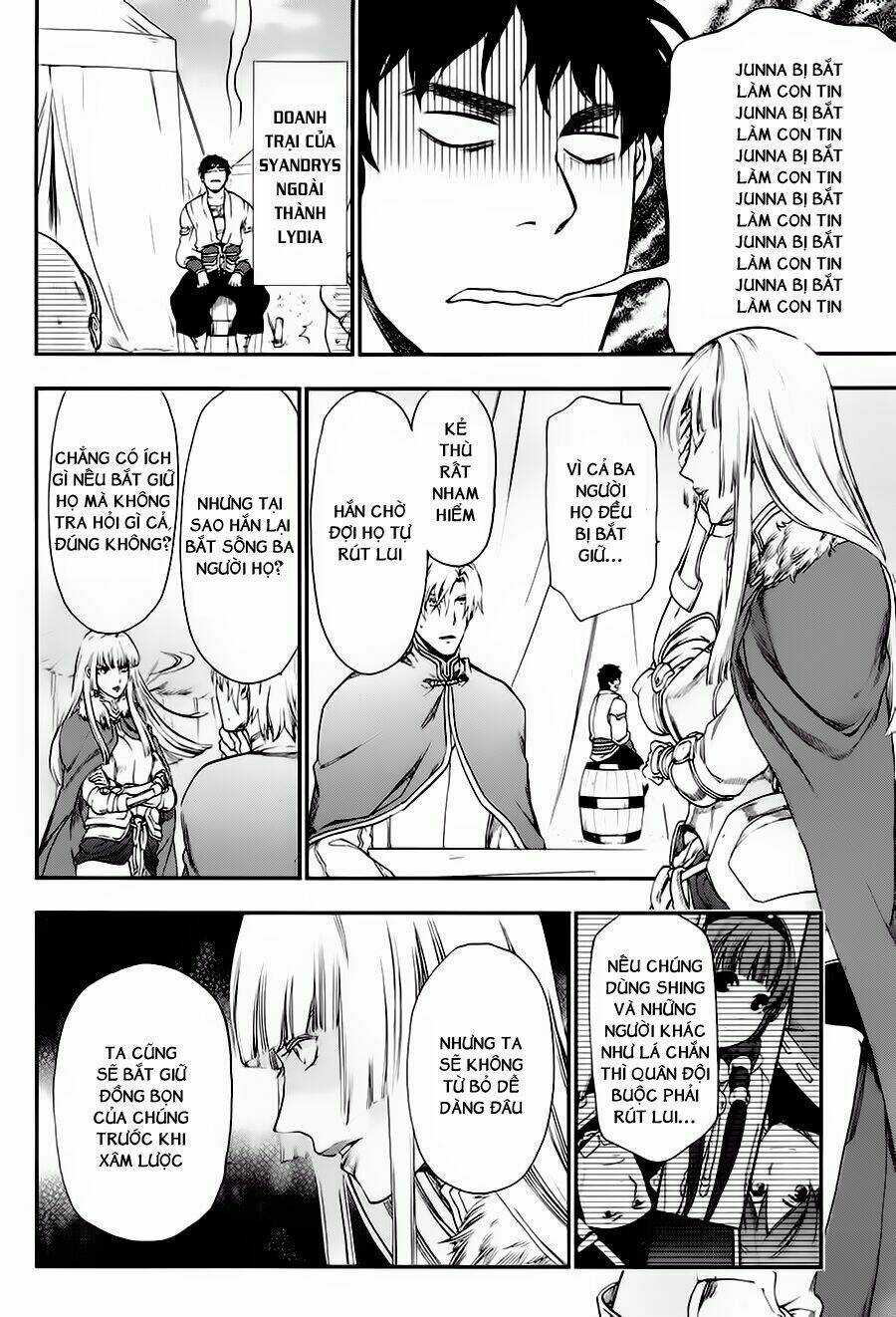 Rain Chapter 26 trang 3