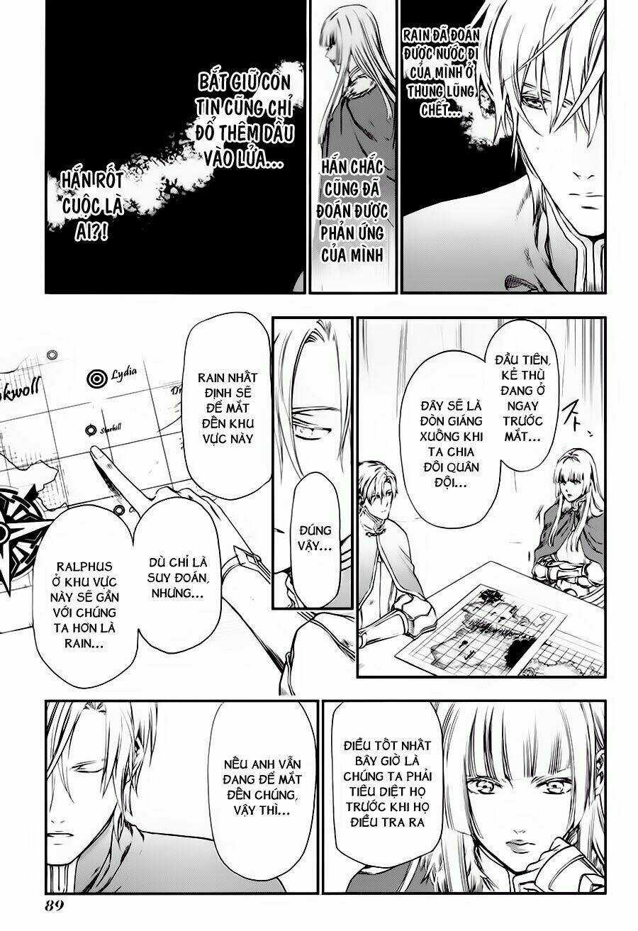 Rain Chapter 26 trang 4