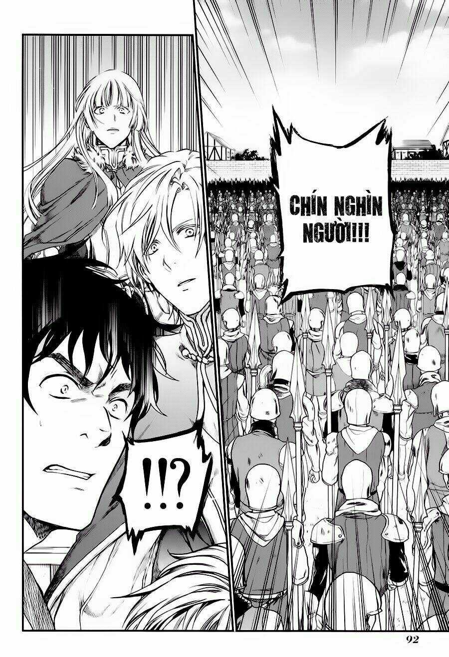 Rain Chapter 26 trang 7