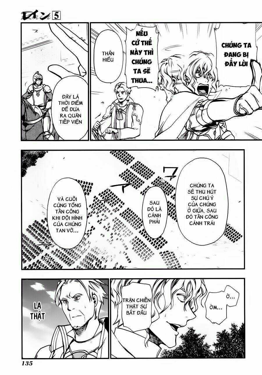 Rain Chapter 27 trang 19