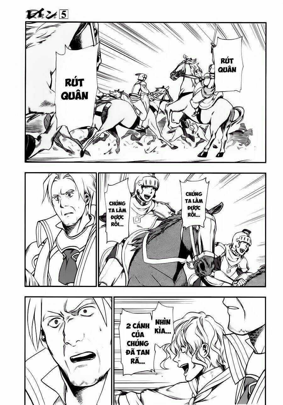 Rain Chapter 27 trang 21