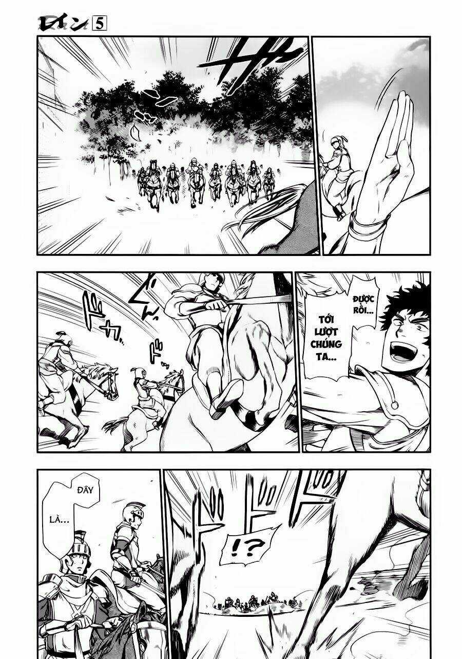 Rain Chapter 27 trang 25