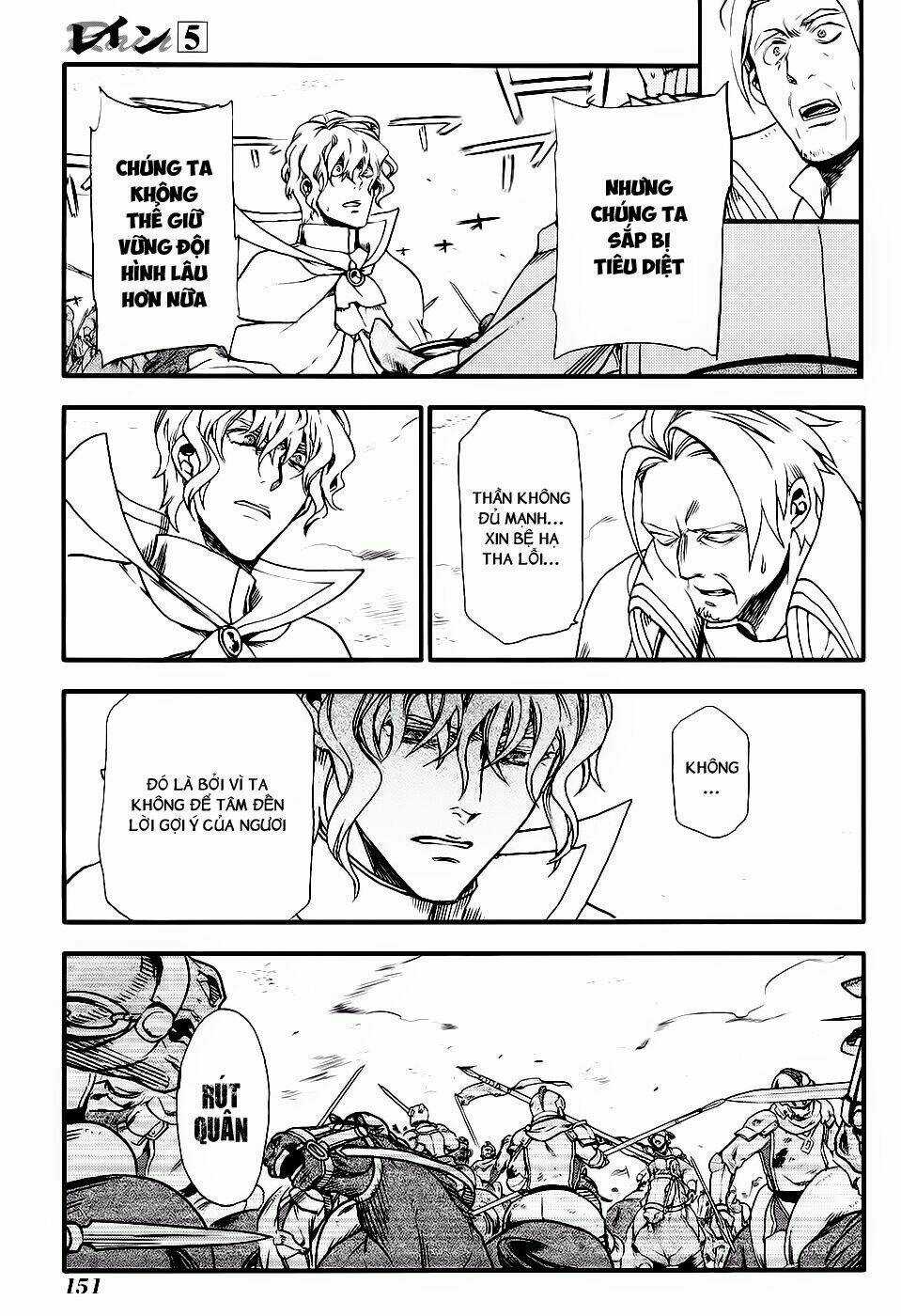 Rain Chapter 28 trang 10